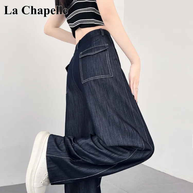 拉夏贝尔丹宁蓝弯刀软牛仔裤女2025夏薄款垂感高腰阔腿香蕉镰刀裤