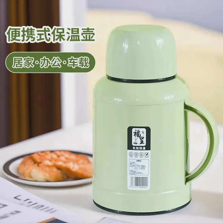 2024新款暖壶家用热水瓶保温瓶学生宿舍用迷你小开水瓶车载水壶