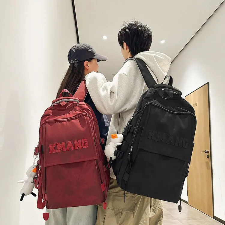 初中生高中生大学生适用高颜值大容量护脊减负双肩书包