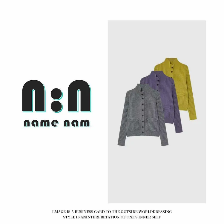 至芮 TZ 2025新款韩系立领高级感口袋针织衫秋冬时尚百搭上衣5617