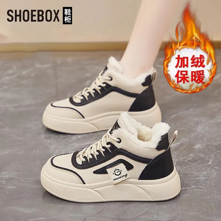 SHOEBOX鞋柜2025新款冬季保暖高帮鞋女加绒女鞋棉鞋百搭休闲鞋