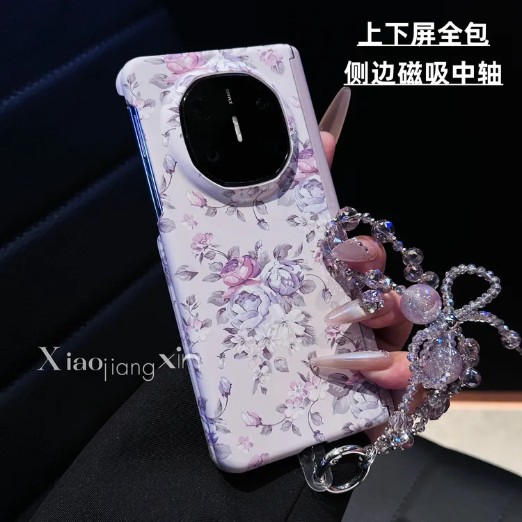 适用华为mateX6折叠手机壳X5双中轴全包X3紫色碎花荣耀MagicV5女
