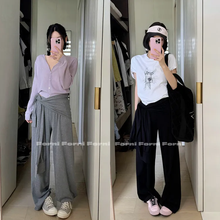 FORNI “系带垂垂裤” 定纺长绒棉垂感系带阔腿糯米裤