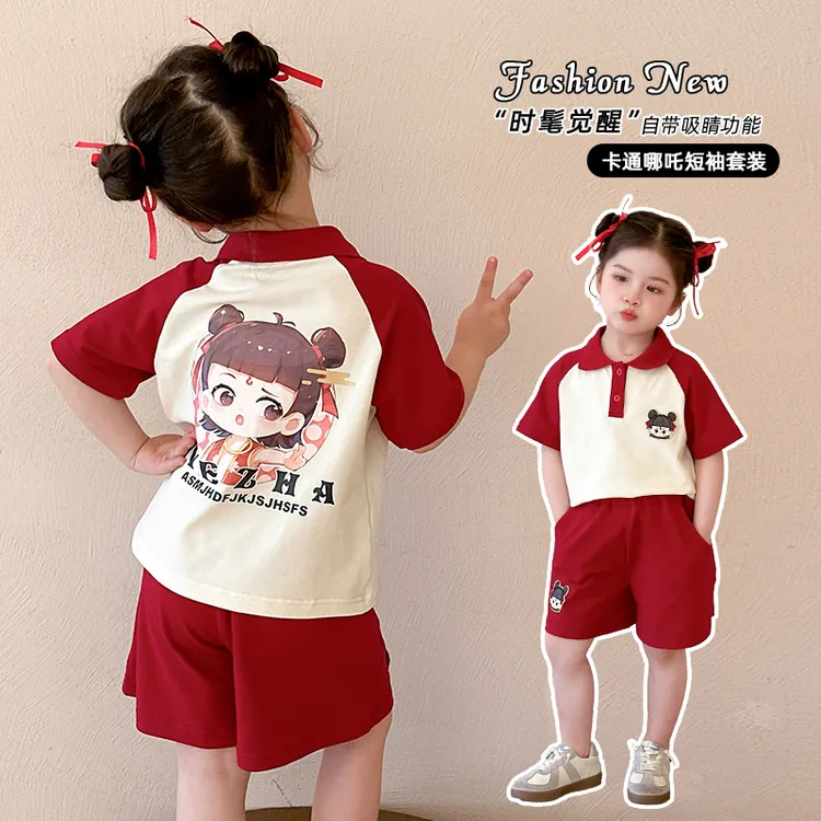 女童哪吒休闲套装2025新款儿童夏装装国潮洋气宝宝夏季运动两件套