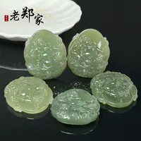 【老郑家】和田玉佛公挂件（多样性发1件）HDY120