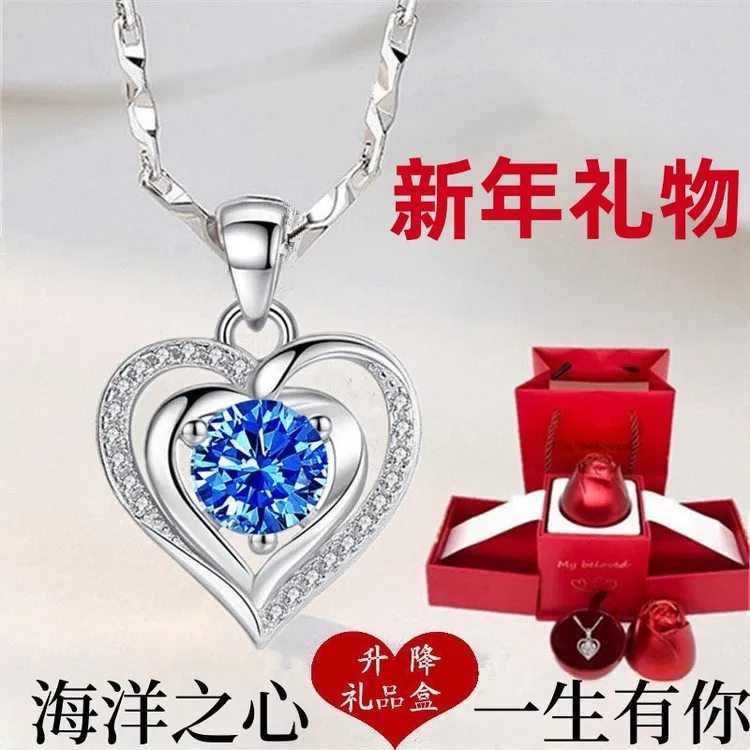 坠链均足银 999纯银海洋之心项链女款轻奢锁骨链生日情人节送女生商品图