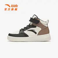 安踏儿童男大童板鞋2025新款上新舒适防滑耐磨青少年高帮休闲板鞋