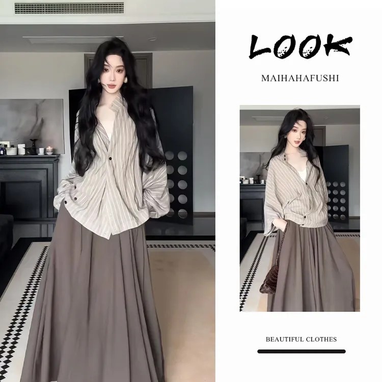 夏季时尚一整套女装2025新款韩系气质开衫条纹衬衫半身裙两件套