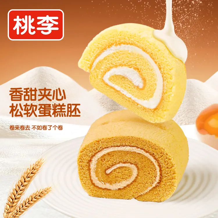 桃李卷了个卷新品两种口味饱腹早餐下午茶营养美味零食共6袋/100g