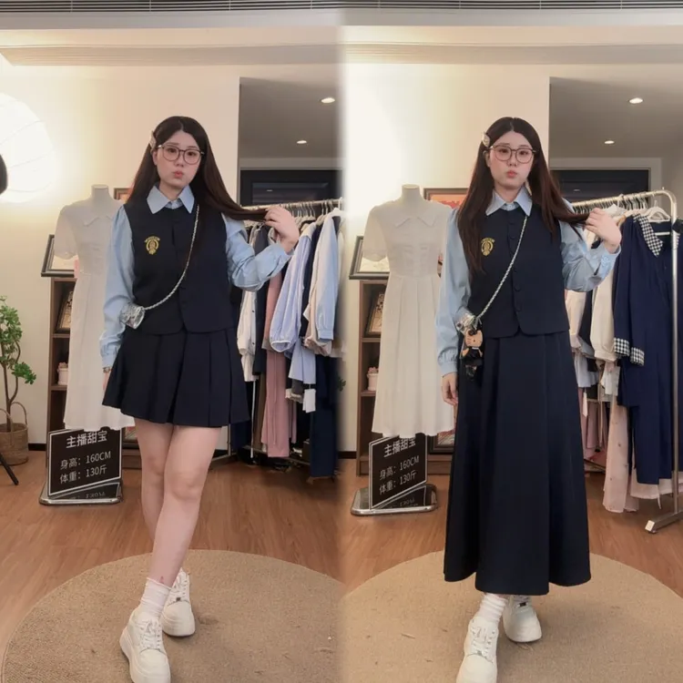 【甜宝专属】甜美通勤学院风上衣配短裙套装两件套女春秋新款两件套
