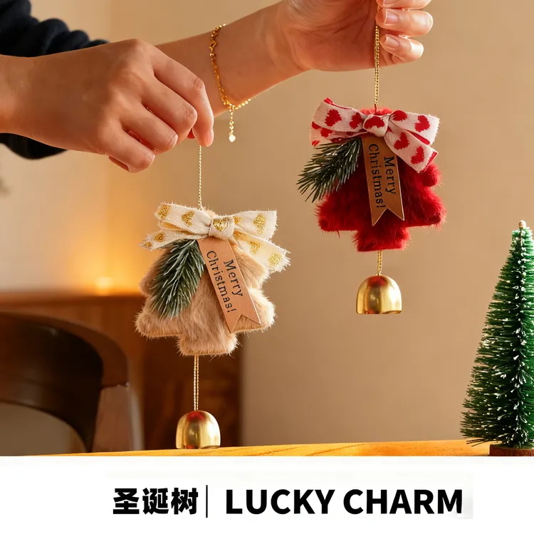 圣诞门口挂件装饰毛绒圣诞树铃铛门把手包包挂饰高级氛围拍照道具