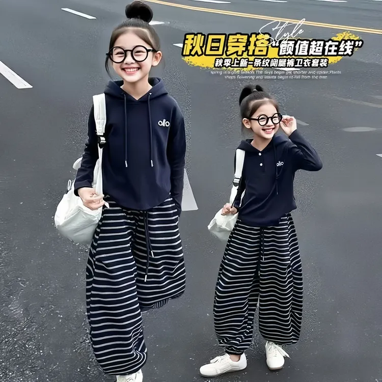 女童春秋套装2025新款洋气中大童时髦休闲条纹裤两件套