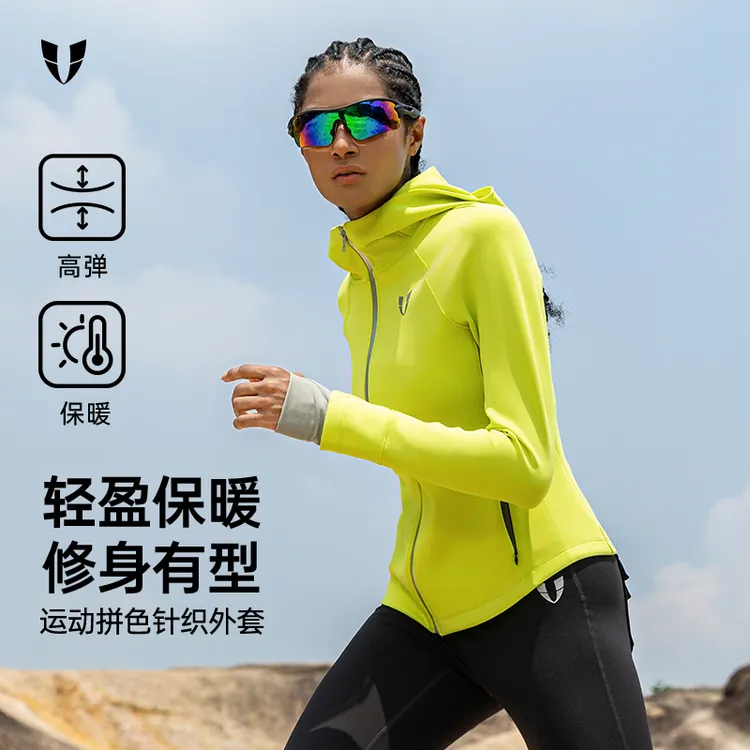 马甲线健身运动连帽外套户外透气跑步上衣瑜伽服秋冬女F2441W091