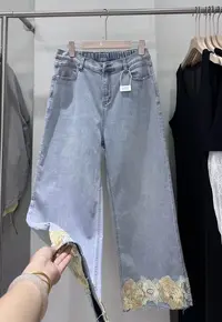 【李姑娘专属】8003设计感国风烟管裤