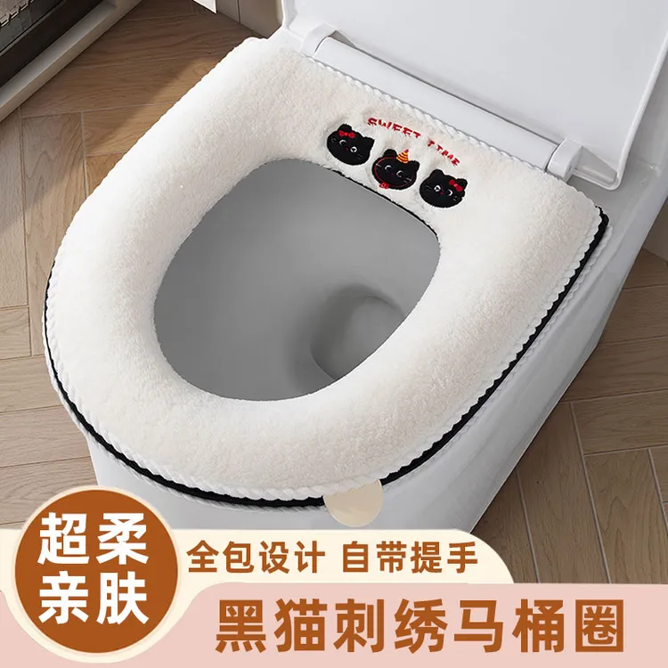 黑猫马桶垫家用坐便器套四季通用拉链防水冬季加厚马桶坐垫马桶圈