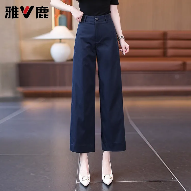 V/雅鹿天丝九分直筒裤女夏季2025新款时尚高腰宽松垂感休闲阔腿裤