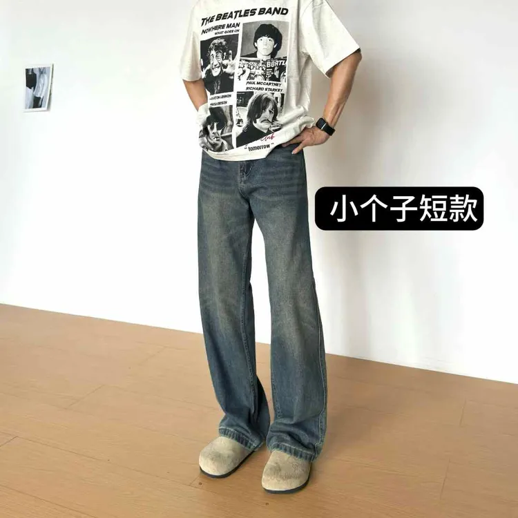 BBC【小个子定制短款】美式复古蓝cleanfit宽松潮牌做旧直筒裤子