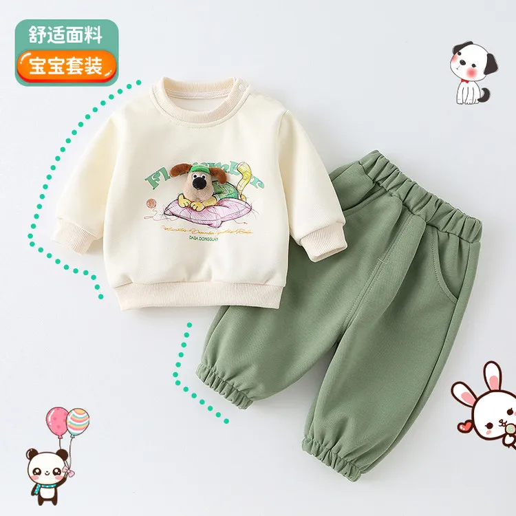 巴拉新款儿童套装春装男女宝宝卫衣裤子春秋季婴幼儿童衣服两件套