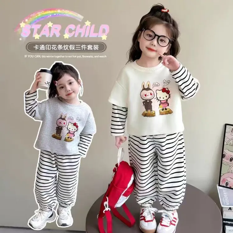 春秋季儿童卫衣套装女童条纹假两件套装宝宝休闲卫衣卫裤运动套装