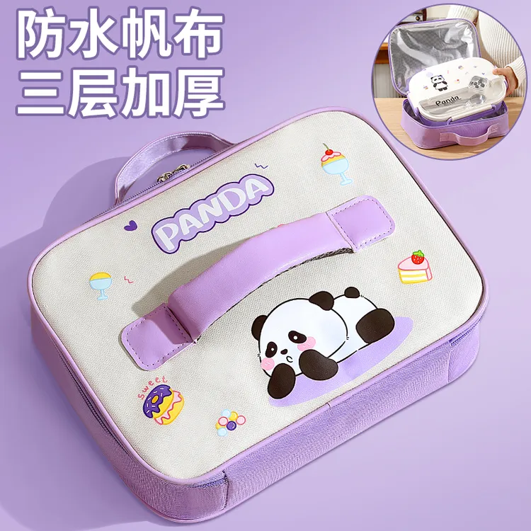 6-12岁儿童小学生饭盒袋手提包保温袋带饭便当餐包防水午餐袋饭包