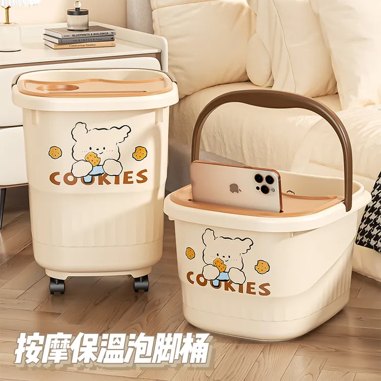 带轮泡脚桶家用过小腿高深桶过膝加热便携加厚保温足浴桶冬天洗脚