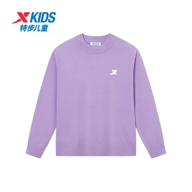 特步童装2025秋季男童小中大童元气百搭简约时尚潮流个性纯色毛衫
