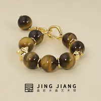 虎眼石日光轨迹手串17-18mm 多样性发一 编号PZ1001 精选