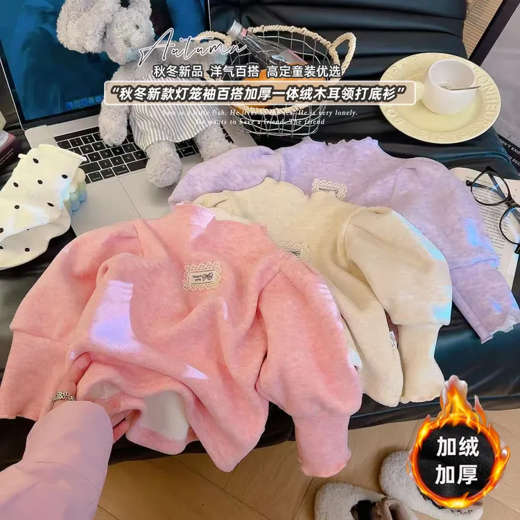 【超暖高品质】儿童冬季考拉绒打底T恤女童加绒加厚灯笼袖保暖卫衣