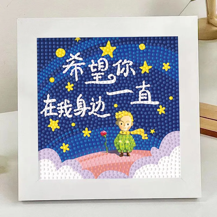 情侣新款钻石画满钻手工创意送情侣女朋友闺蜜礼物