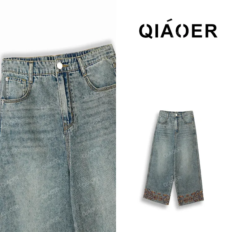 乔儿定制【锦绣江南】非遗服饰重工刺绣时尚牛仔裤女复古窄版直筒裤