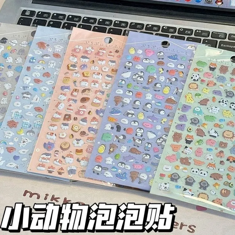 可爱韩版卡通立体贴纸泡泡ins手账猫咪儿童动物装饰ccd贴画