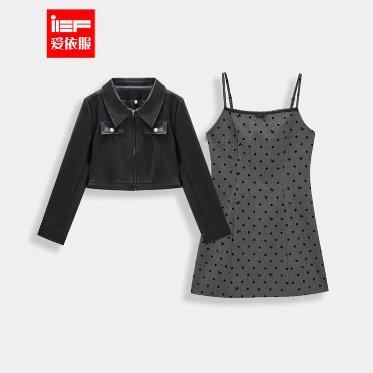 IEF/爱依服裙子2025秋季新款美式甜酷个性辣妹气质设计感里外套裙