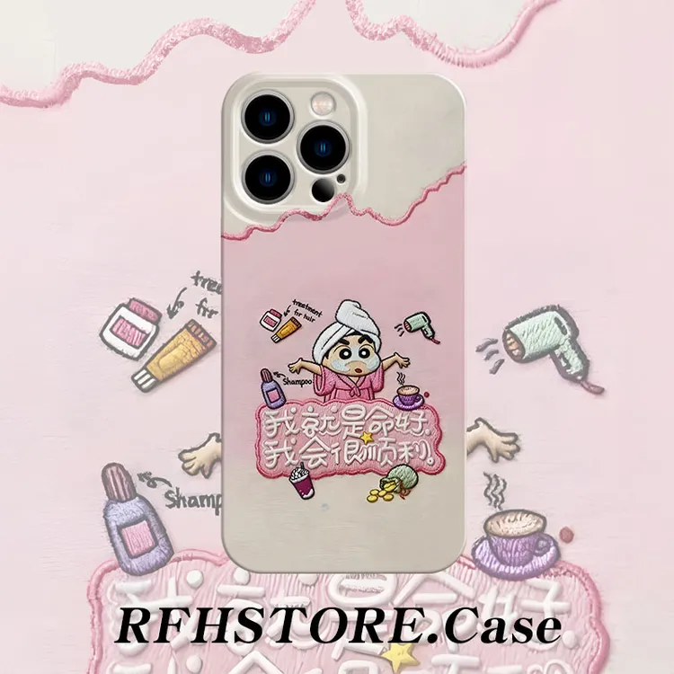 ZMGX我就是命好小新适用iPhone17菲林手机壳华为P70vivoppo小米套