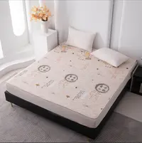 华佗百草养生垫 老L