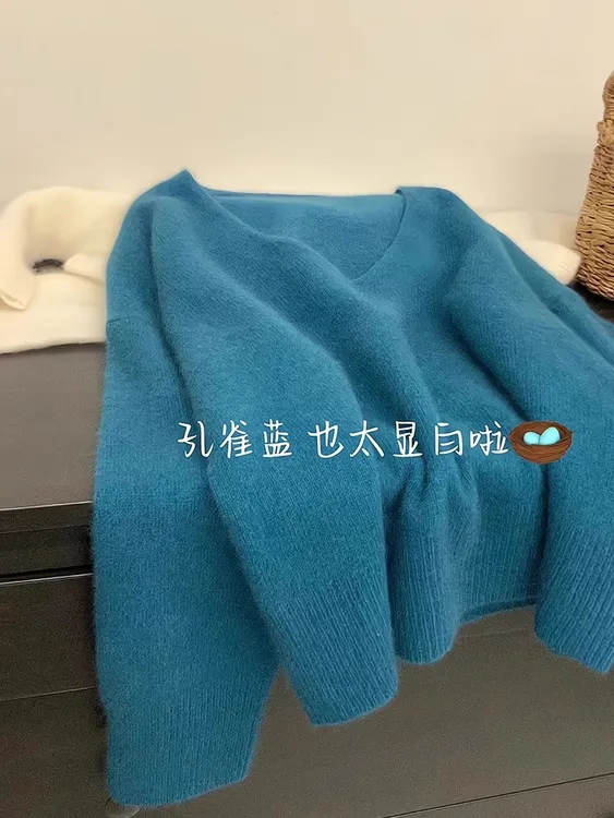 孔雀蓝v领针织衫女秋冬慵懒纯色毛衣2025新款打底衫宽松长袖上衣