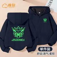 0114棉致童装儿童外套秋冬男女童开衫中大童2025新款加绒连帽秋装