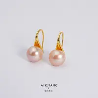 AIKJIANG/爱匠【孤品清货】淡水珍珠耳饰