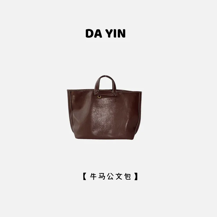 DAYIN 牛马公文包 进口植鞣水晶头层牛皮手提包斜挎包男女公文包