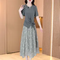 【两件套】25414梦晚夏季优雅气质时尚大气休闲收腰显瘦套裙-XZY