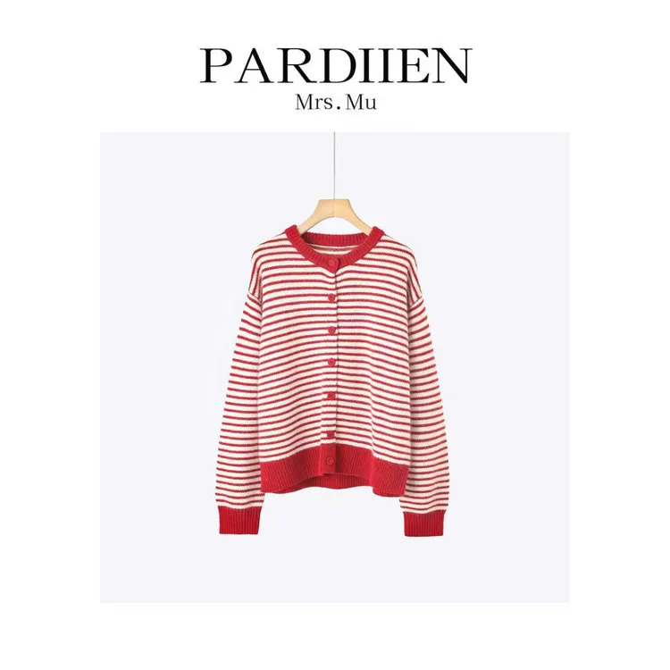 【北总严选】帕迪恩针织条纹长袖圆领拼色撞色纽扣开衫25PD-P25604