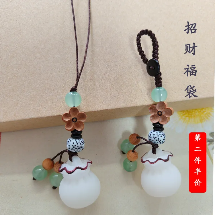 【钱袋子】手机链挂件手机挂绳天然菩提情侣高档汽车钥匙扣招财福袋