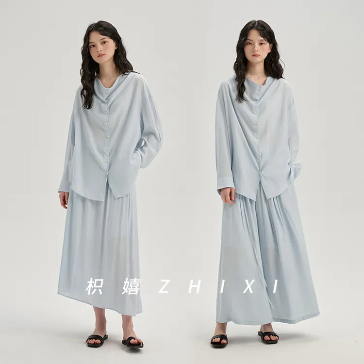 枳嬉长袖堆领衬衫套装可搭配长裤或半身裙