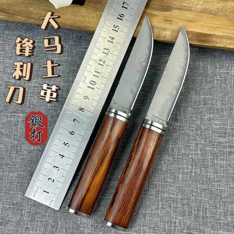 手工锻打大马士革水果刀蒙古手把肉刀割肉剔骨小刀家用野营餐刀