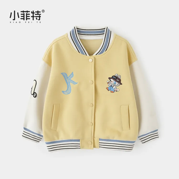 小菲特女童秋装新款棒球服中大童休闲上衣儿童时尚衣服BGYQ55571