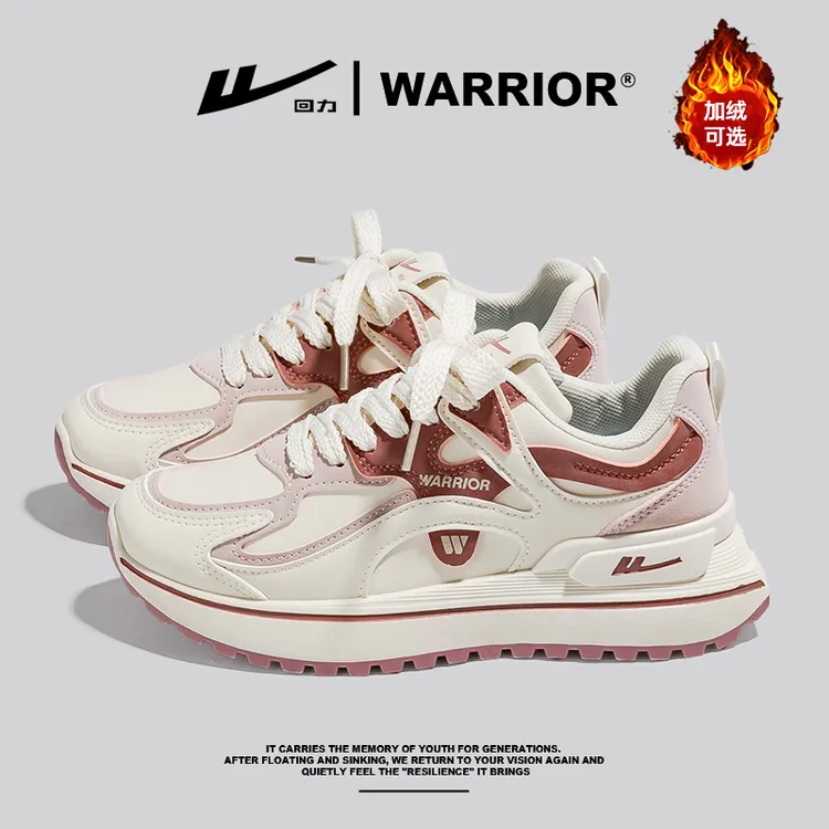 回力女鞋秋冬加绒爆款棉鞋休闲小白鞋2025新款冬季厚底运动鞋子23