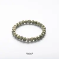 【玄藏】星月无相单圈 7.5-8.5MM 终章 黄标