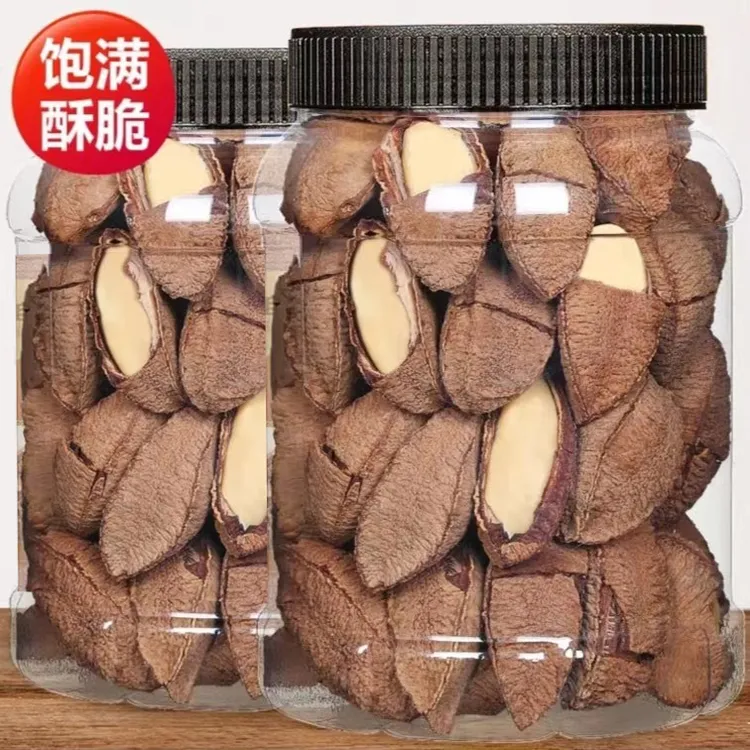【鲍鱼果】新货巴西果坚果酥脆咸香休闲炒货零食特产孕妇儿童年货