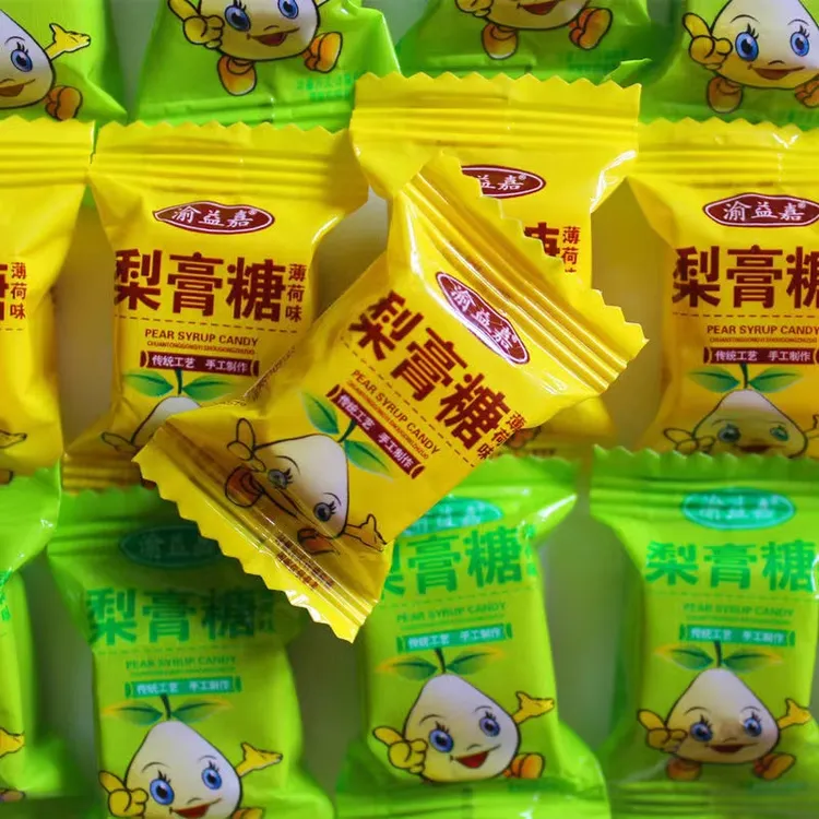 渝益嘉 百草梨膏糖薄荷味手工润喉清凉独立袋装家中常备网红糖果