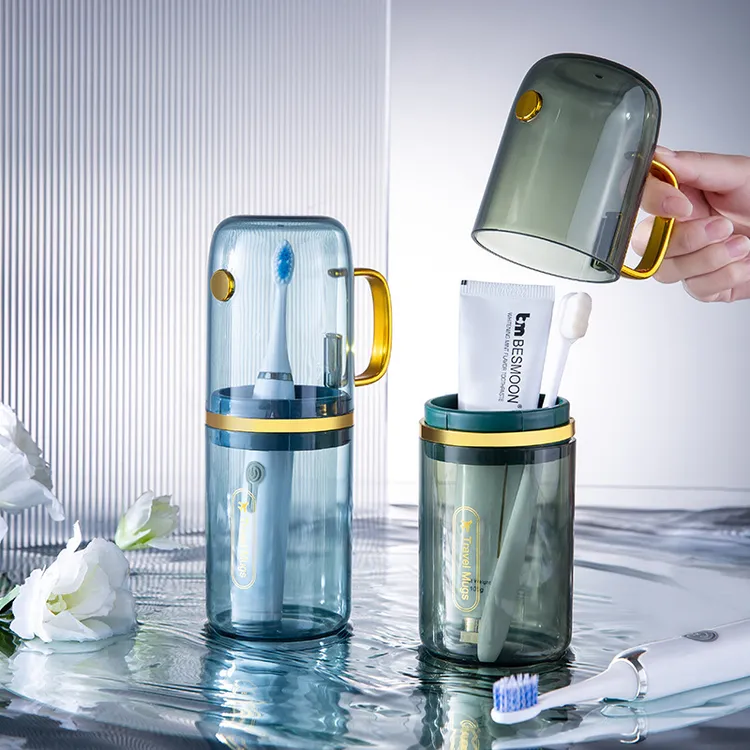奢透旅行洗漱杯便携式收纳置物杯刷牙杯牙具牙刷杯套装创意漱口杯
