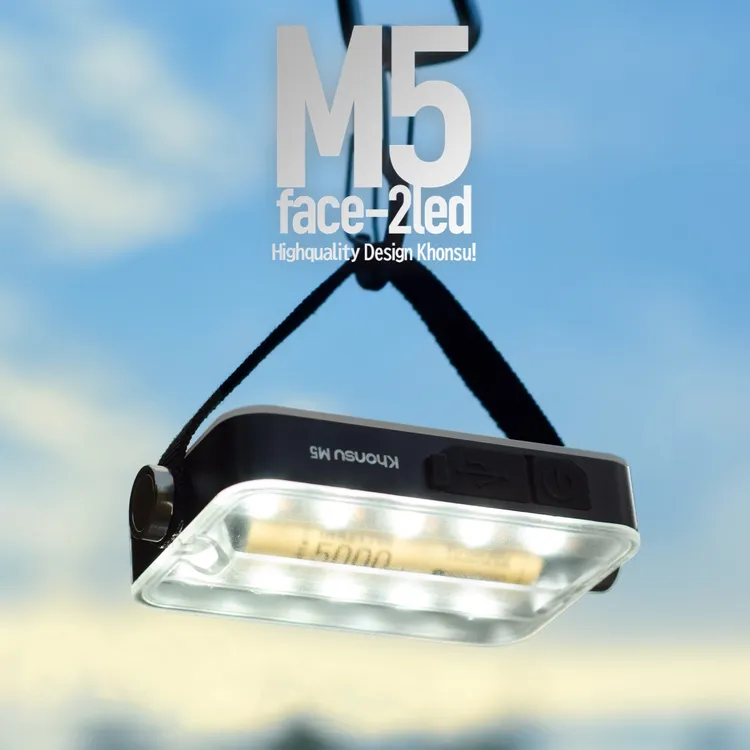 Khonsu/空宿M5双面露营灯高亮便携充电帐篷营地户外RGB氛围照明灯